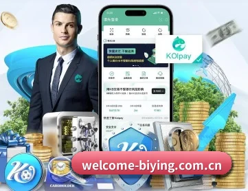 必赢体育官网 APP